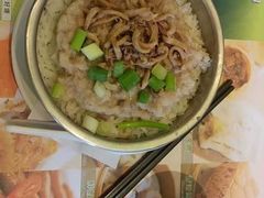 -添好运(中环IFC店)