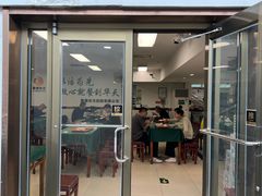 -护国寺小吃(护国寺总店)