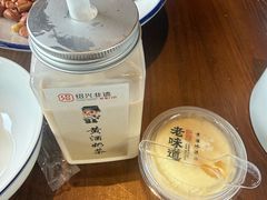 -绍兴老味道·非遗门店(银泰城店)