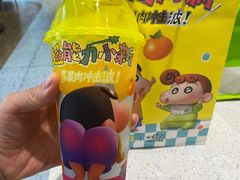 超能力小新-奈雪的茶(大连新玛特店)