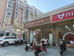 -卓雅桂林米粉