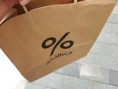 -% Arabica阿拉比卡咖啡(武汉天地店)