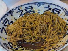 -眉州东坡(亚运村店)