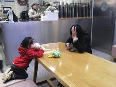 -优茶手作(凯邦店)