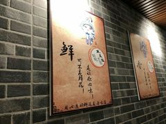 -大龙燚火锅(五一广场店)
