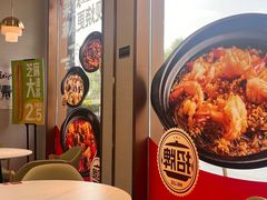 -李先生牛肉面大王(广渠门内店)