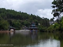 -黑龙潭公园