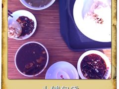 包子，炒肝，羊杂汤-庆丰包子铺(大慧寺22号平房店)