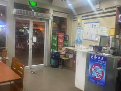 -鸿毛饺子(紫竹桥店)