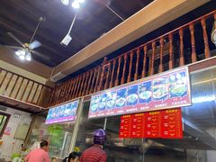 -陈记汤饭(水巷口店)