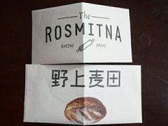-野上麦田(中贸广场店)