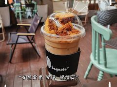 -熙阁咖啡Segnal(时代中心店)