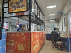 -2路车站小丸子(青泥洼桥店)