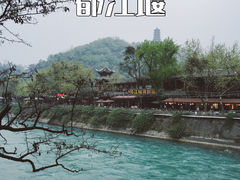 -都江堰景区