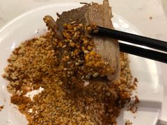 -么子烤肉(化龙池店)