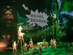 -重庆国际马戏城