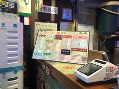 -香港鸿记冰室