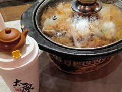 -山四砂锅(钟楼街店)