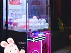 -La Maison 夜来香(进贤路店)