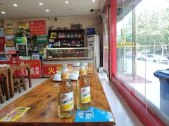 -火狼大盘鸡(团结东路店)