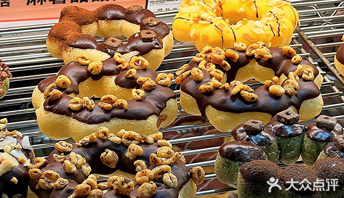 带女朋友去这家店🍩等着被夸吧你