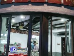 门面-长人馄饨铺(解放街店)