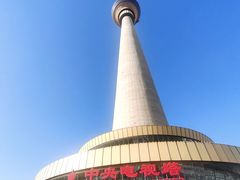 -中央电视塔旋转餐厅