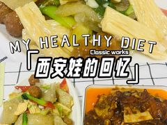 -乐乐餐厅(湘子庙街店)