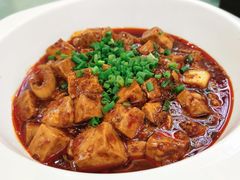 麻婆豆腐-成都驻京办餐厅(蜀都宾馆店)