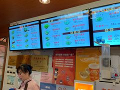 -大壶春生煎(四川中路店)