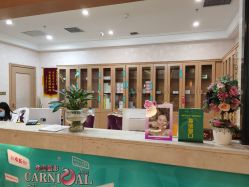 -华美整形美容医院