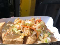 -国足臭豆腐(明瓦廊店)