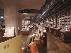 -方所(华润万象城店)