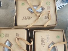 -马陆小张葡萄园农家乐