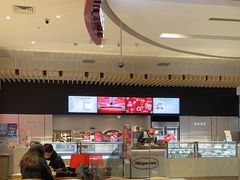 -哈根达斯(美罗城店)