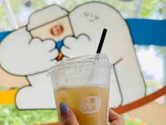 -有趣人类咖啡(永庆坊店)