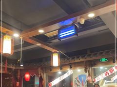 -蜀辣居鲜货老火锅(双流万达店)