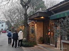 -春暖花开(西溪店)