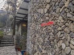 -MOJ coffee(瓯海泽雅水碓坑店)