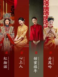 点击看大图 -重庆三毛摄影