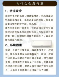 -姜美堂·蒸姜除湿の纤体美颜馆