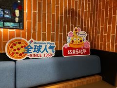 -义乌之心城市生活广场