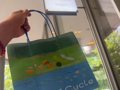-Cycle&Cycle Artisan(天目里店)