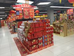 -家乐福(古北店)