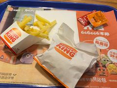 -汉堡王(上海缤谷一期店)