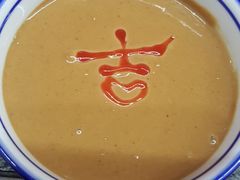 -清真·京华源铜锅涮肉(丰庆店)