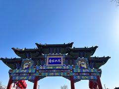 -乔家大院文化园区