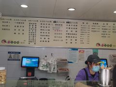 -雪儿钱局泡菜