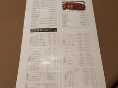 菜单-秦唐一号西安菜馆(钟楼店)