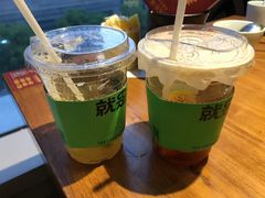 -Yes Lemon就是柠·手打柠檬茶(苏州中心一店)